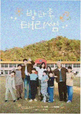 韩剧电影网片库更新资讯